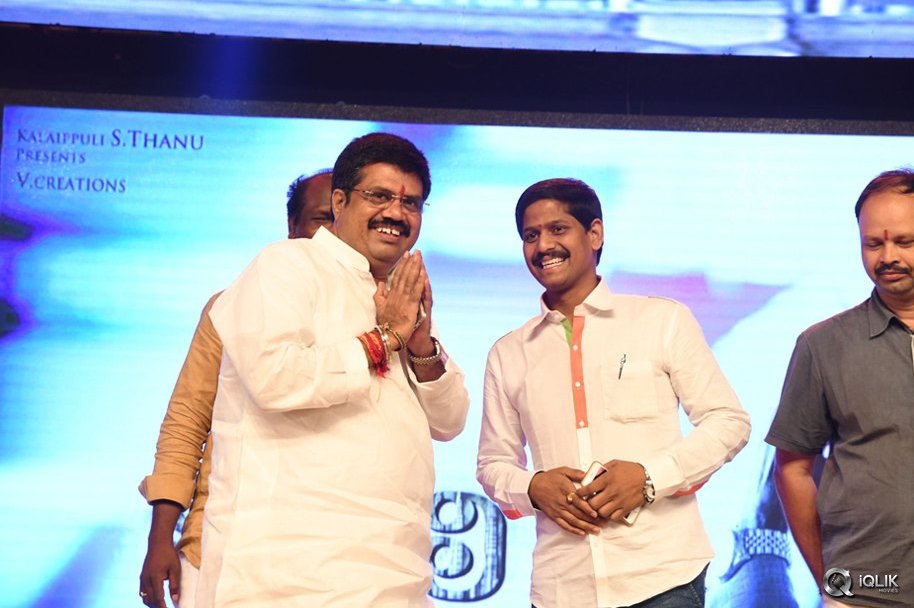 Kabali-Movie-Audio-Launch